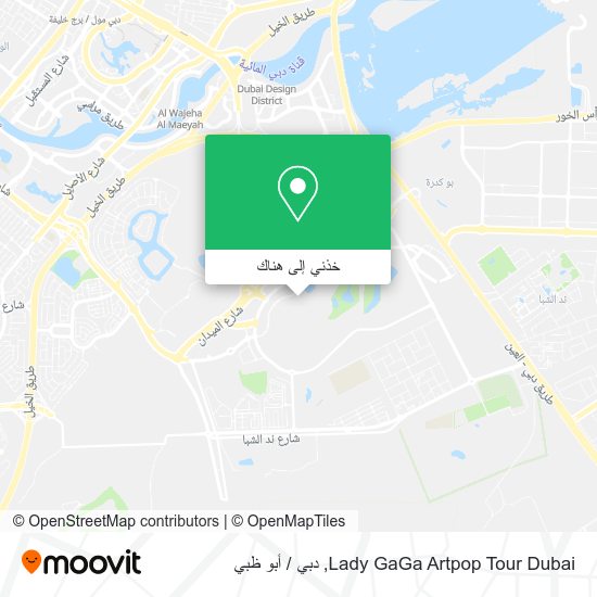 خريطة Lady GaGa Artpop Tour Dubai