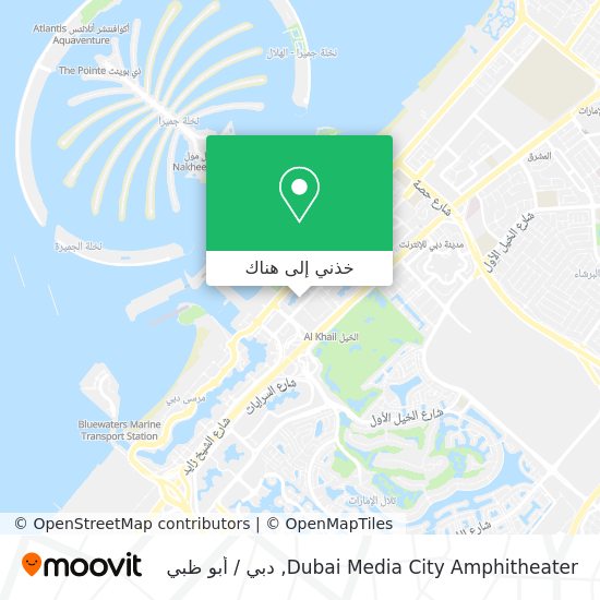 خريطة Dubai Media City Amphitheater
