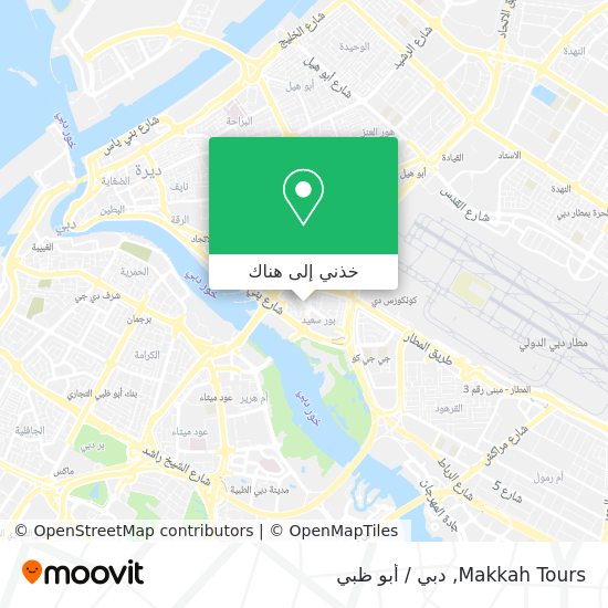 خريطة Makkah Tours