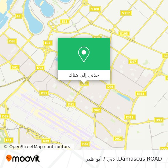 خريطة Damascus ROAD