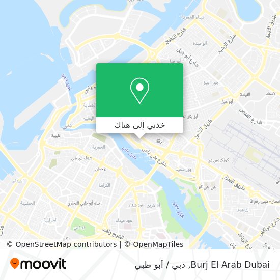 خريطة Burj El Arab Dubai