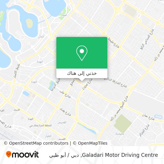 خريطة Galadari Motor Driving Centre