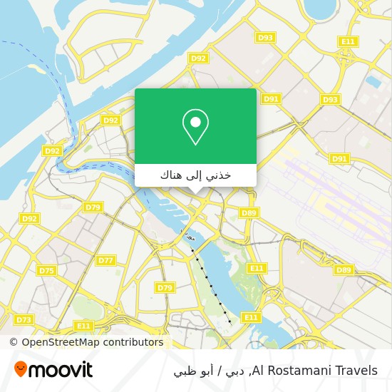 خريطة Al Rostamani Travels
