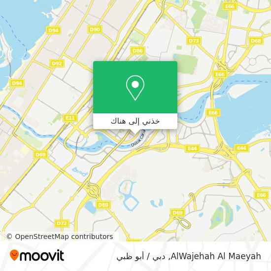 خريطة AlWajehah Al Maeyah