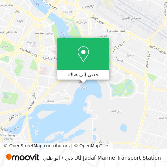خريطة Al Jadaf Marine Transport Station