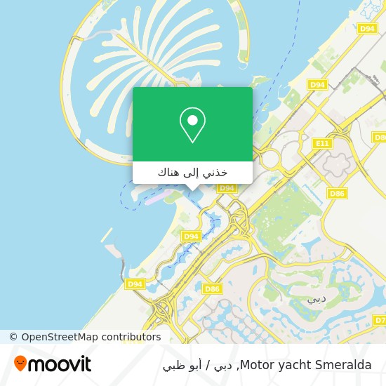 خريطة Motor yacht Smeralda