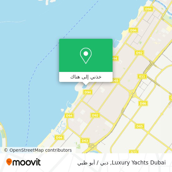 خريطة Luxury Yachts Dubai