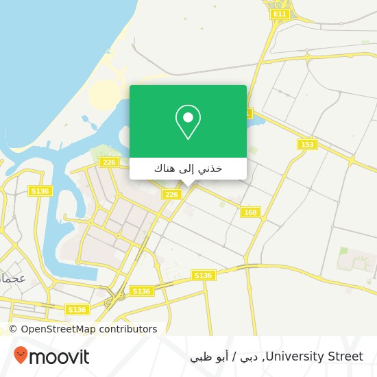 خريطة University Street
