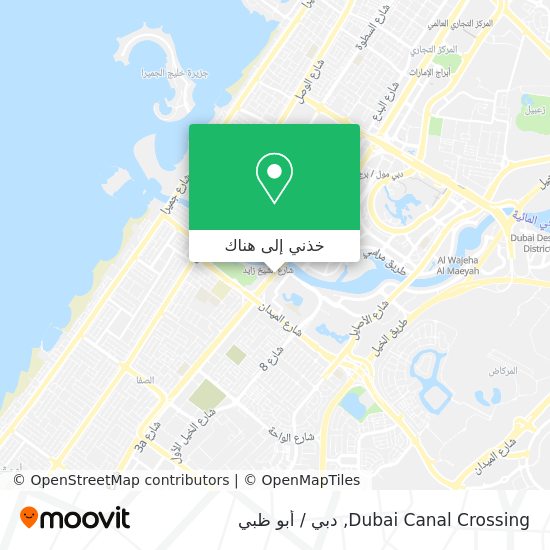 خريطة Dubai Canal Crossing