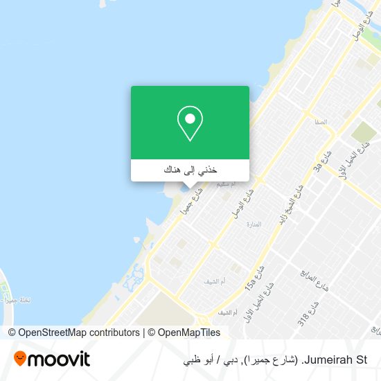 خريطة Jumeirah St. (شارع جميرا)