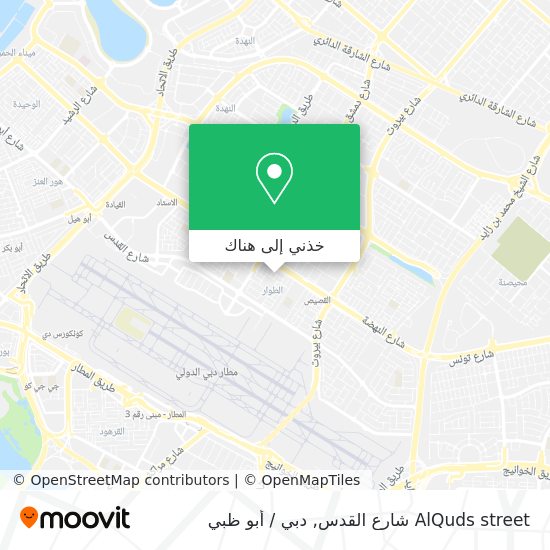 خريطة AlQuds street شارع القدس