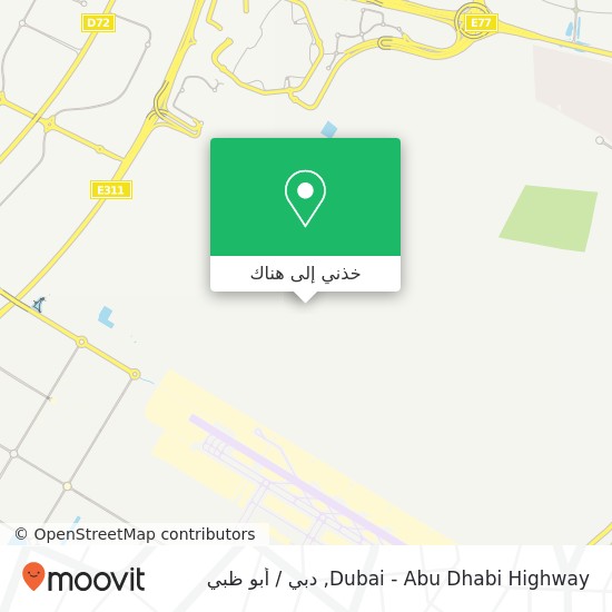 خريطة Dubai - Abu Dhabi Highway