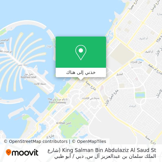خريطة King Salman Bin Abdulaziz Al Saud St