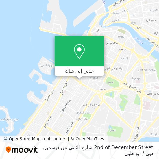 خريطة 2nd of December Street شارع الثاني من ديسمبر