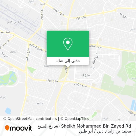 خريطة Sheikh Mohammed Bin Zayed Rd (شارع الشيخ محمد بن زايد)