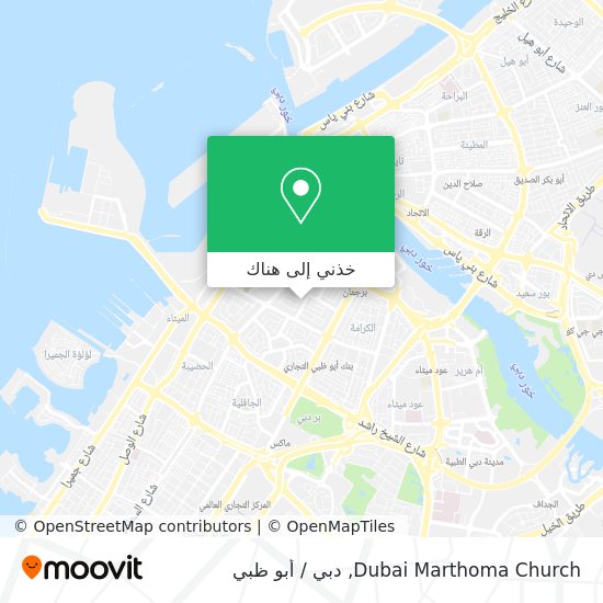 خريطة Dubai Marthoma Church