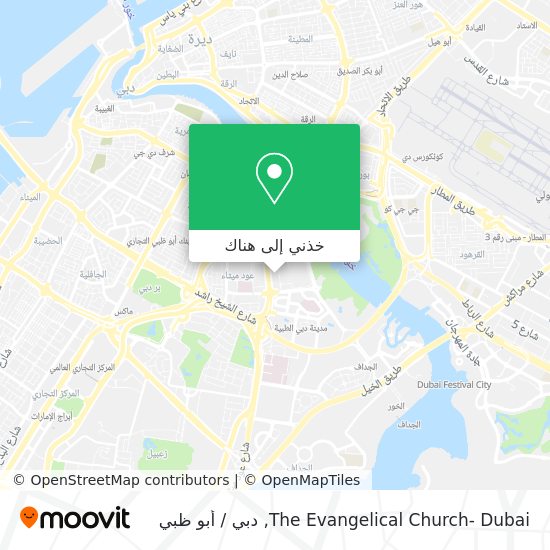 خريطة The Evangelical Church- Dubai