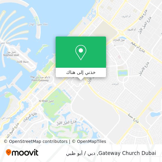 خريطة Gateway Church Dubai