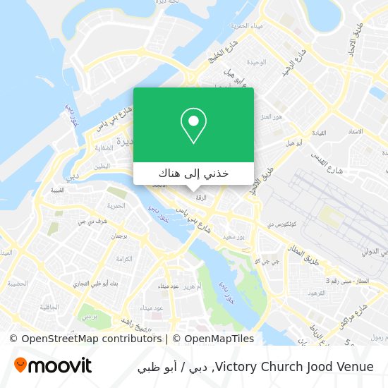 خريطة Victory Church Jood Venue