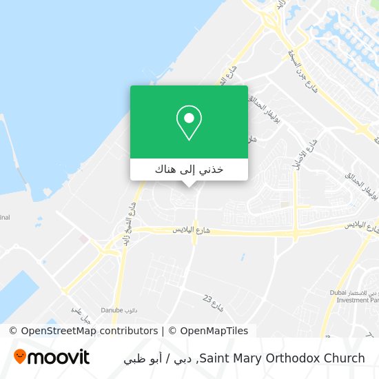 خريطة Saint Mary Orthodox Church