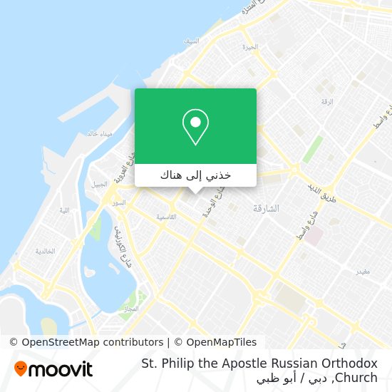 خريطة St. Philip the Apostle Russian Orthodox Church