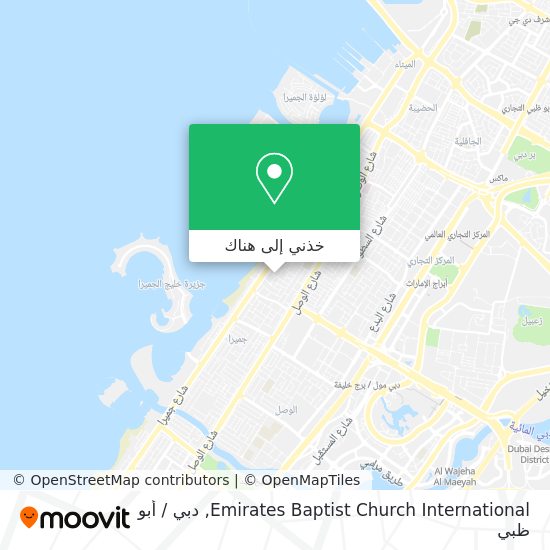 خريطة Emirates Baptist Church International