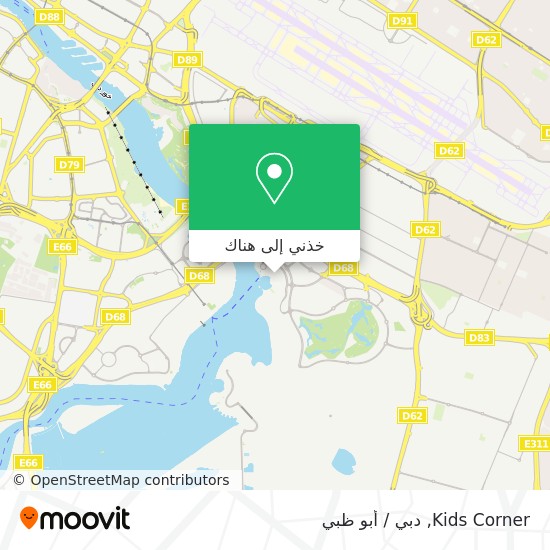 خريطة Kids Corner