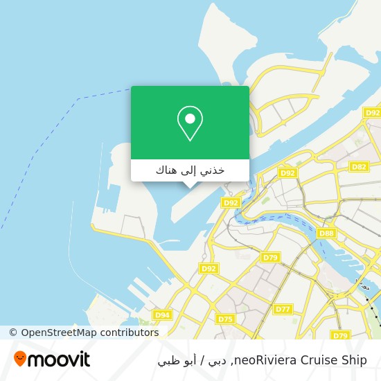 خريطة neoRiviera Cruise Ship