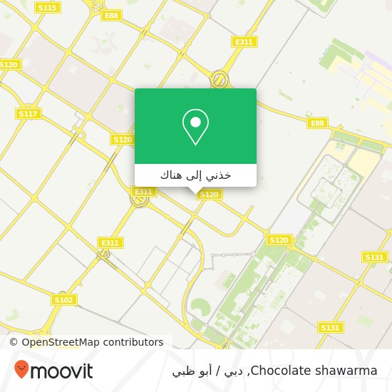 خريطة Chocolate shawarma
