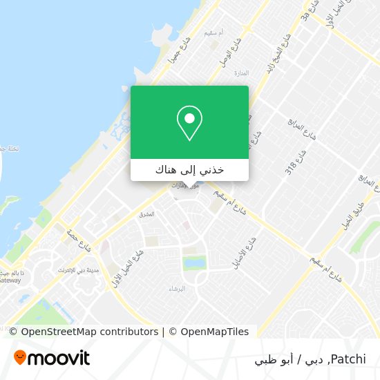 خريطة Patchi