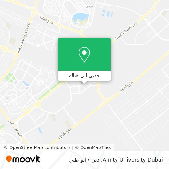 خريطة Amity University Dubai