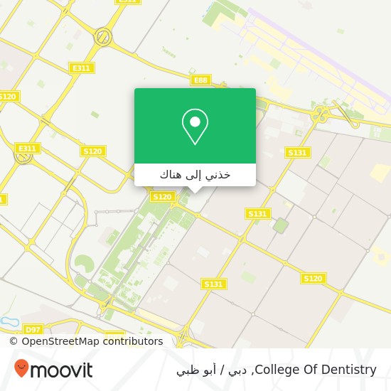 خريطة College Of Dentistry