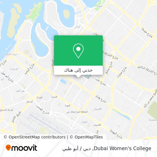 خريطة Dubai Women's College