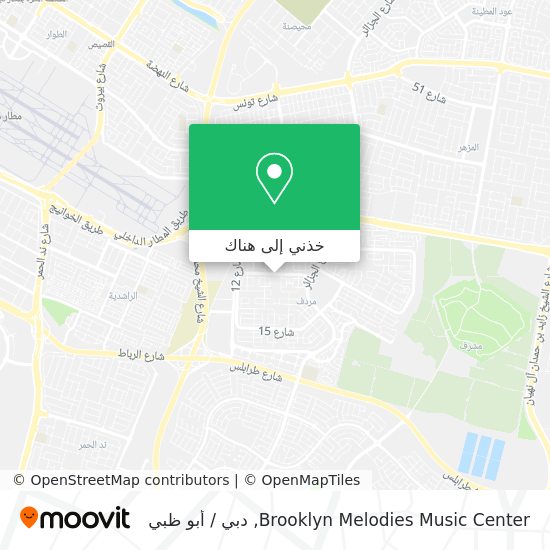 خريطة Brooklyn Melodies Music Center