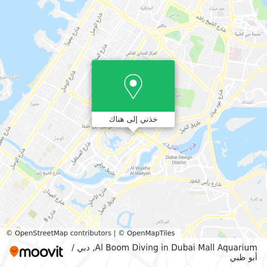 خريطة Al Boom Diving in Dubai Mall Aquarium