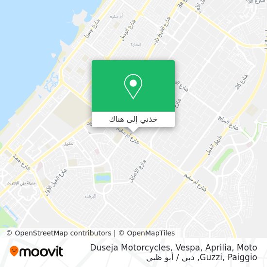 خريطة Duseja Motorcycles, Vespa, Aprilia, Moto Guzzi, Paiggio