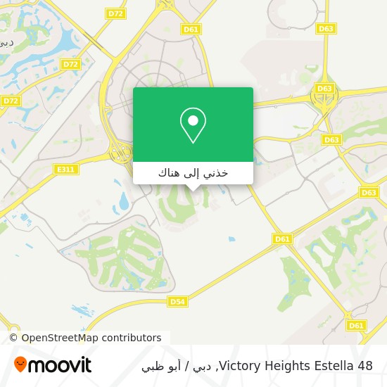 خريطة Victory Heights Estella 48