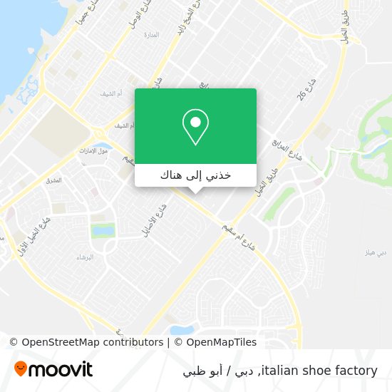 خريطة italian shoe factory