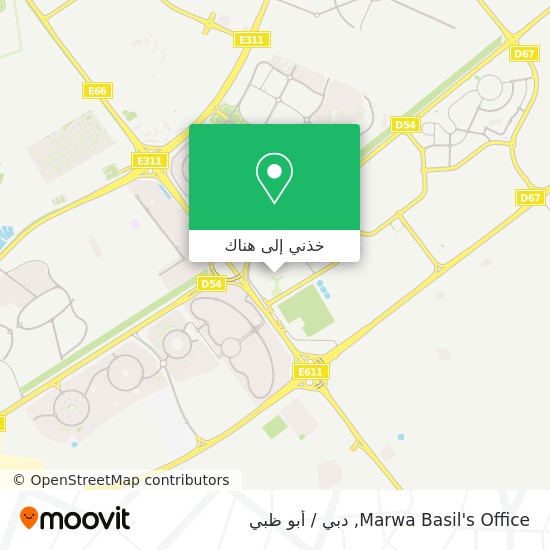 خريطة Marwa Basil's Office