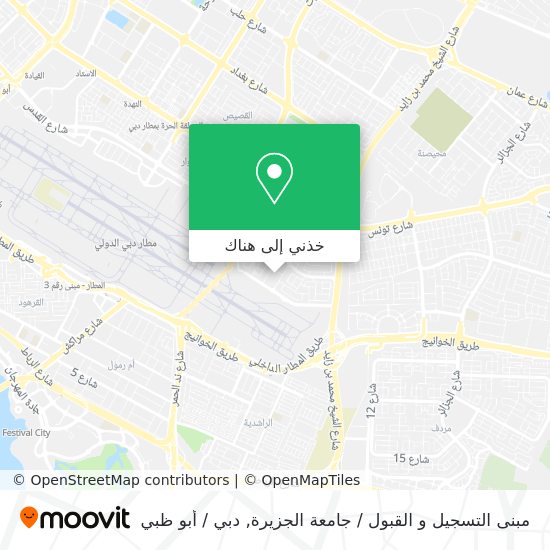 خريطة مبنى التسجيل و القبول / جامعة الجزيرة