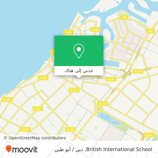خريطة British International School