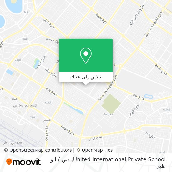 خريطة United International Private School