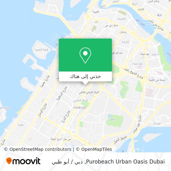 خريطة Purobeach Urban Oasis Dubai