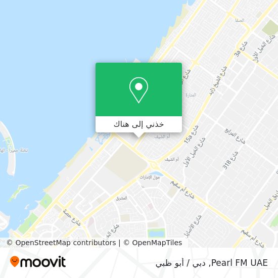 خريطة Pearl FM UAE