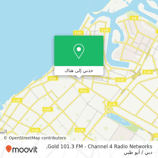 خريطة Gold 101.3 FM - Channel 4 Radio Networks