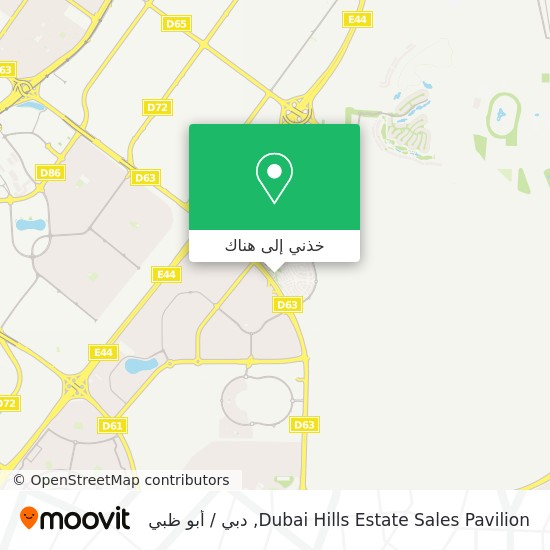 خريطة Dubai Hills Estate Sales Pavilion