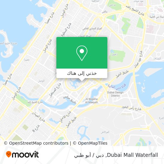 خريطة Dubai Mall Waterfall