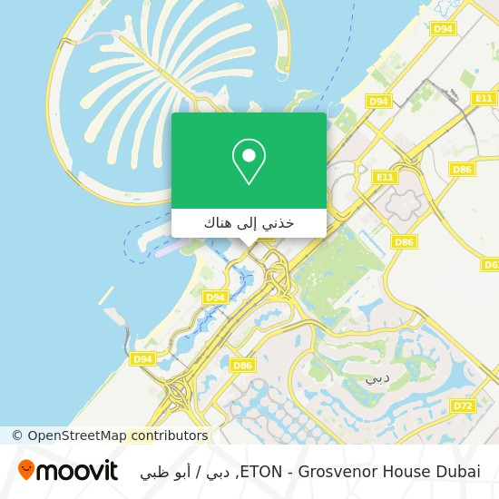 خريطة ETON - Grosvenor House Dubai