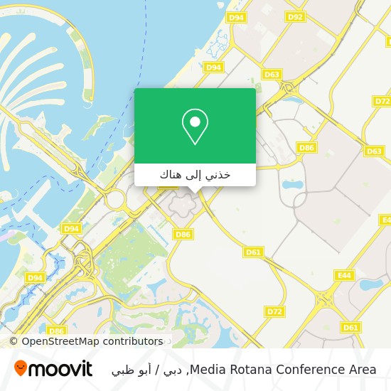 خريطة Media Rotana Conference Area