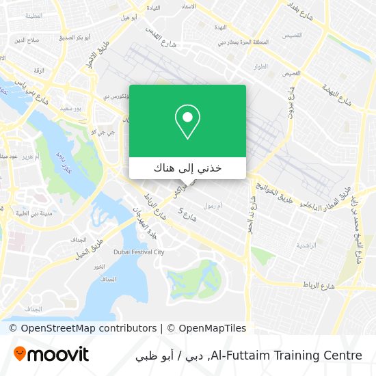 خريطة Al-Futtaim Training Centre